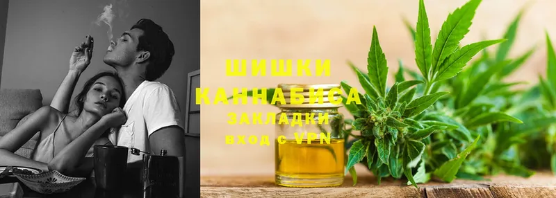 Бошки Шишки OG Kush  Лянтор 